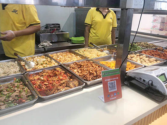 肇庆食堂承包